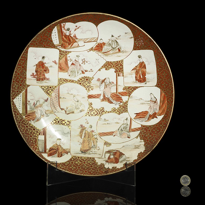 Kutani porcelain dish, Japan, Meiji period (1890 - 1920)