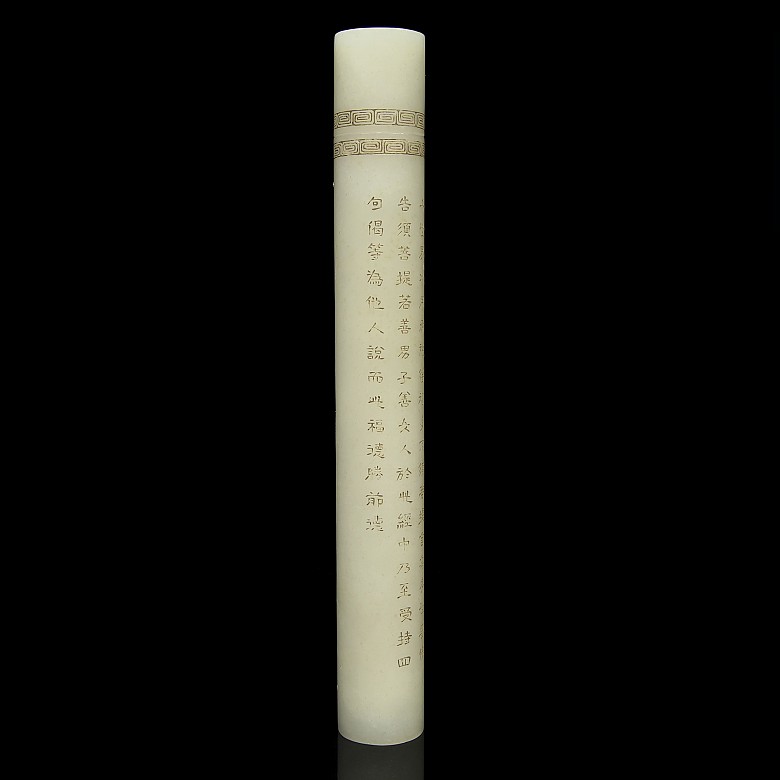 White jade incense tube, Qing dynasty, 19th century