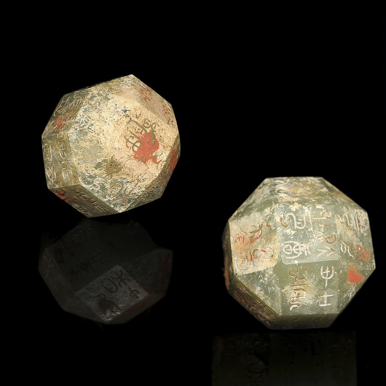 Pair of 26-sided carved jade seals, Eastern Han Dynasty