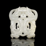 Jade 'dragon' plaque, Eastern Han dynasty