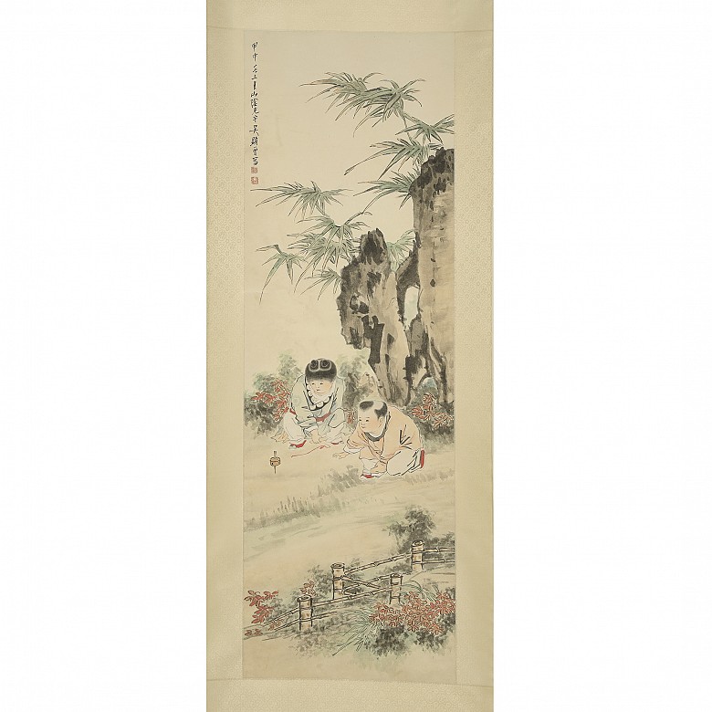 Chinese painting ‘Children playing’, signed Wu Guangyu