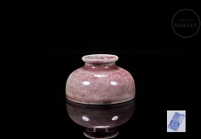 Porcelain water vessel with peach-skin glaze, Qing dynasty