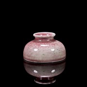 Porcelain water vessel with peach-skin glaze, Qing dynasty