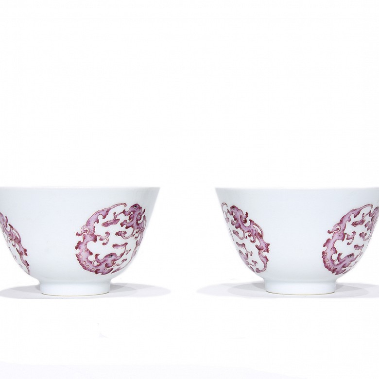 A pair of famille rose bowls, Daoguang period (1821 - 1850)