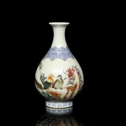 Small porcelain vase ‘Pheasants’, Yongzheng mark