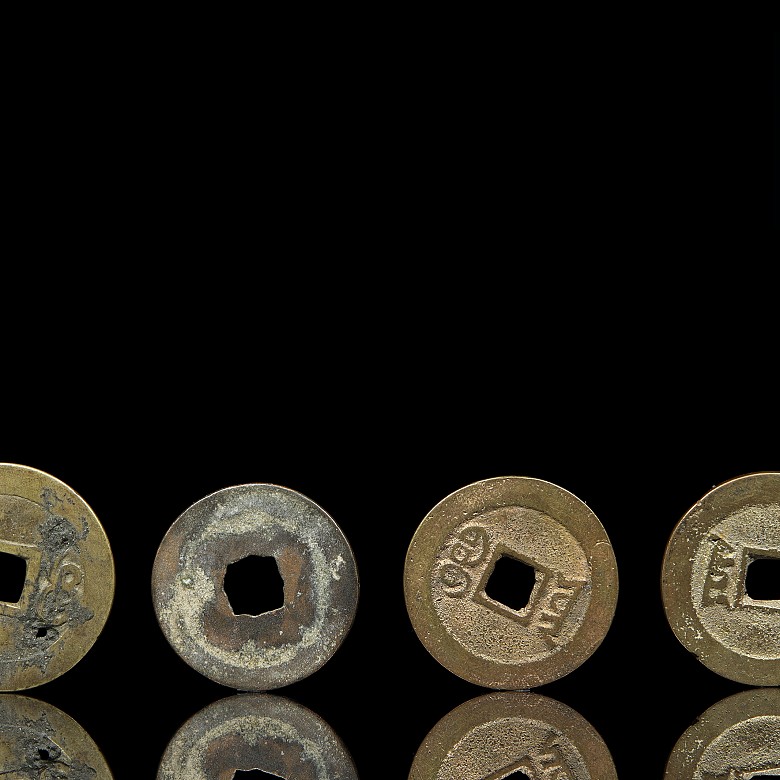 Lot of eight coins, Asia.