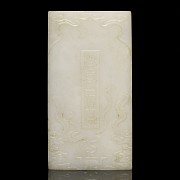 White jade plaque 