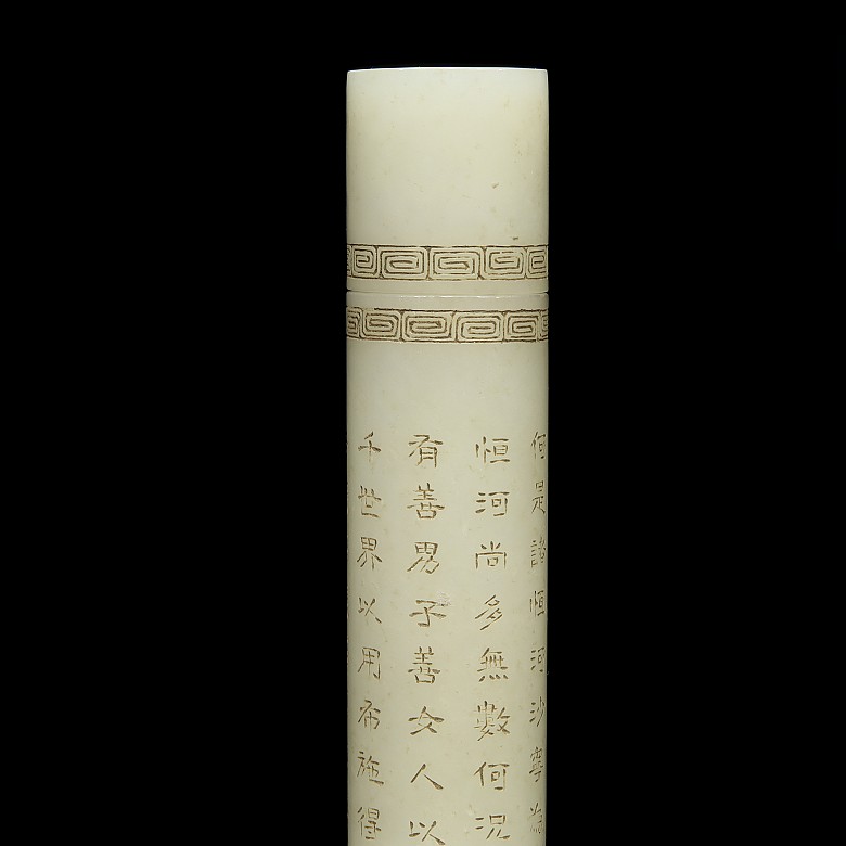 Tubo de incienso de jade blanco, dinastía Qing, S.XIX