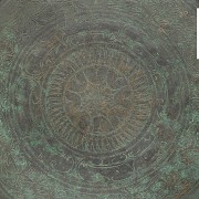 Large Indonesian copper tray, Talam, 19th - 20th centuries