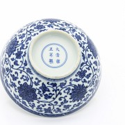 Porcelain bowl, blue and white, Guangxu seal mark.