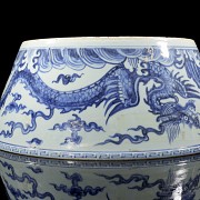 Blue-and-white porcelain ‘Dragon’ fish bowl, with Xuande mark, Ming dynasty