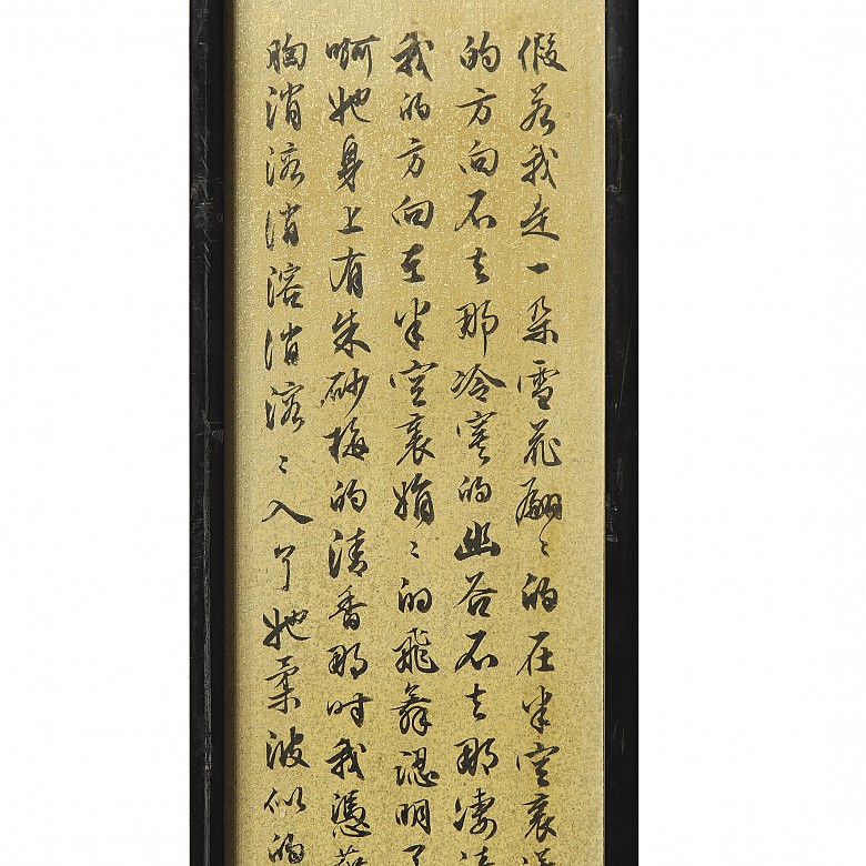 Pair of writings on paper, with signature, 20th century