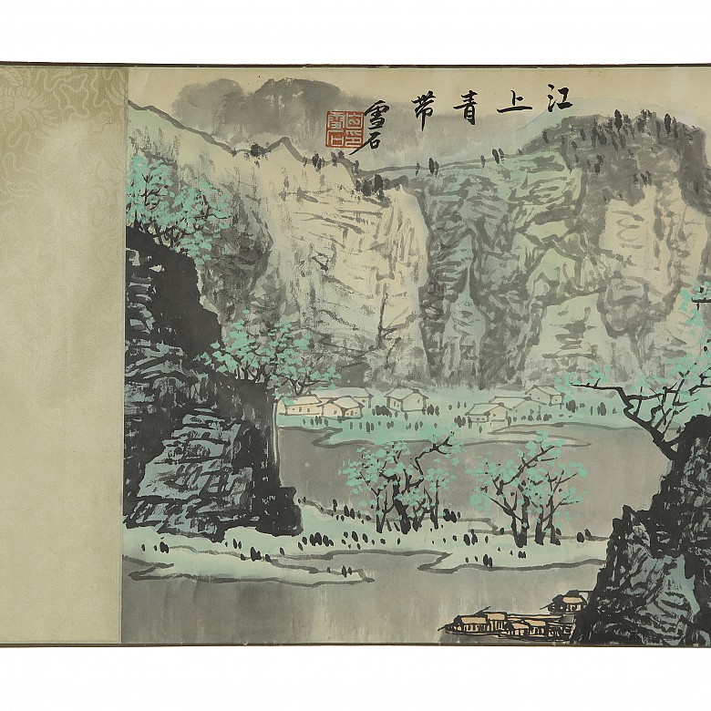 Chinese painting ‘Poem and landscape with lake’, 20th century