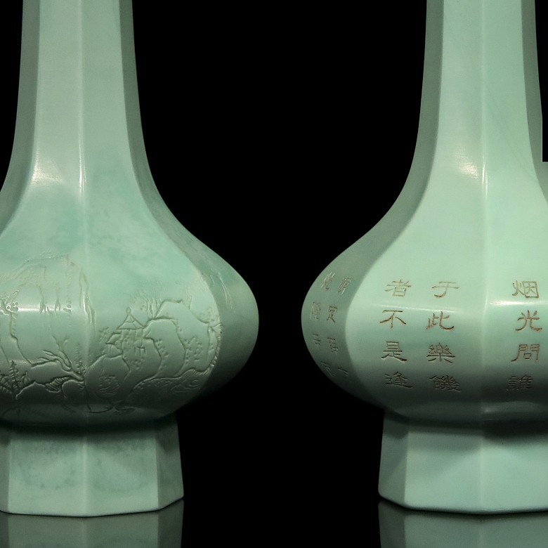 Pair of turquoise vases, Qing dynasty, Qianlong