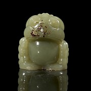 Jade ‘Toad’ figurine, Qing dynasty