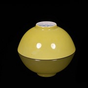 Yellow glazed porcelain bowl, Qing dynasty, Yongzheng