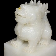 Imperial white jade 'ziqiang buxi' seal, Qing dynasty, Qianlong period (1736 - 1795)