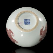 Ceramic-glazed ‘Dragon’ brush container, Qing dynasty