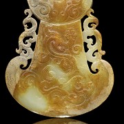 Carved jade plaque “Dragons and phoenix”, Western Han dynasty - 6