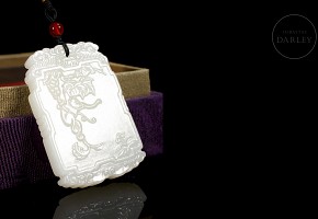 Hetian ‘Monkey and Poem’ white jade plaque, Qing dynasty