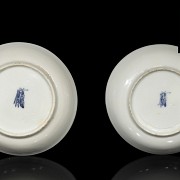 Pair of small porcelain plates, 20th century