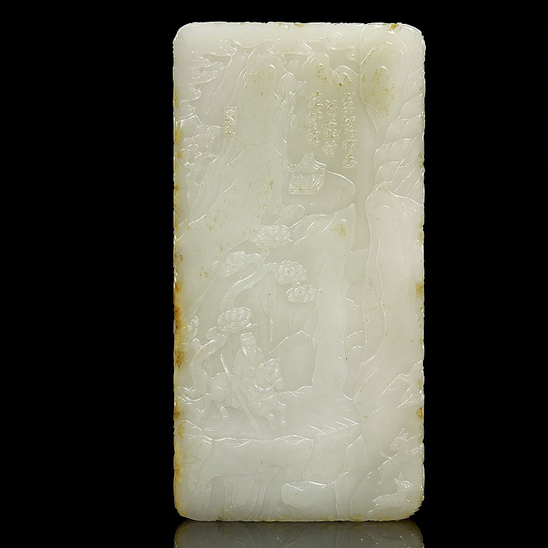 White jade plaque 'Return', Qing dynasty, Qianlong period (1736-1795)