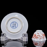 Set of cup and dish ‘Dragons’ Qing dynasty