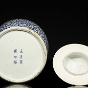 Tibor chino azul y blanco, Jingdezhen, dinastía Qing