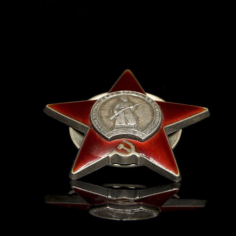 Insignia ‘Order of the Red Star’, Russia, 20th century