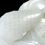 Carved white jade figurine ‘Scene’, Qing dynasty