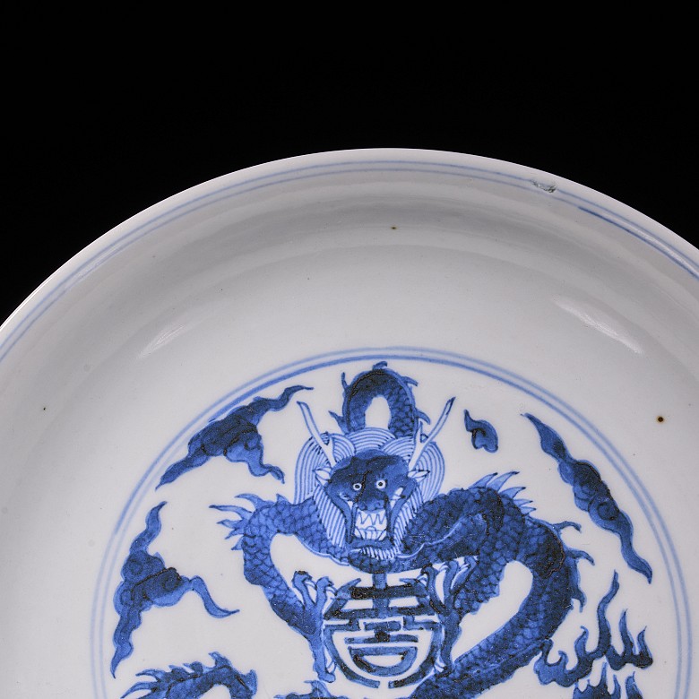 Porcelain dish “Dragon and phoenix”, Qing dynasty, with Yongzheng seal