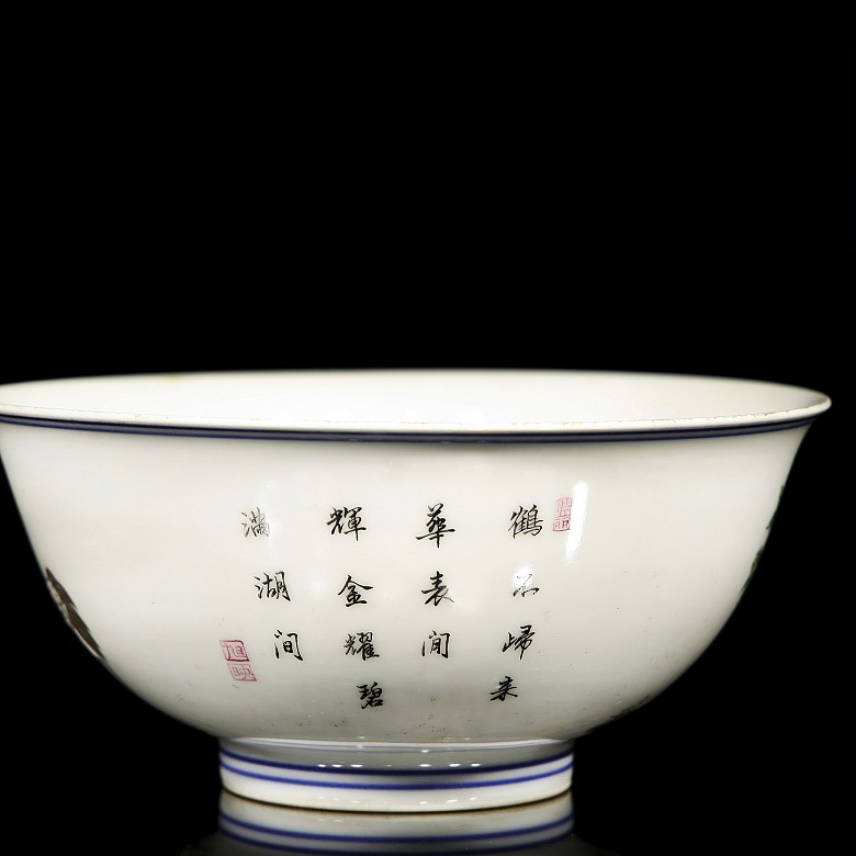 Bowl with cranes, 20th century