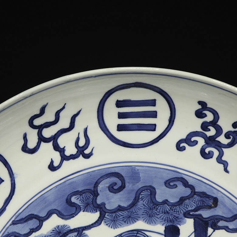 Blue and white porcelain plate “Children in the garden”, with Wanli seal