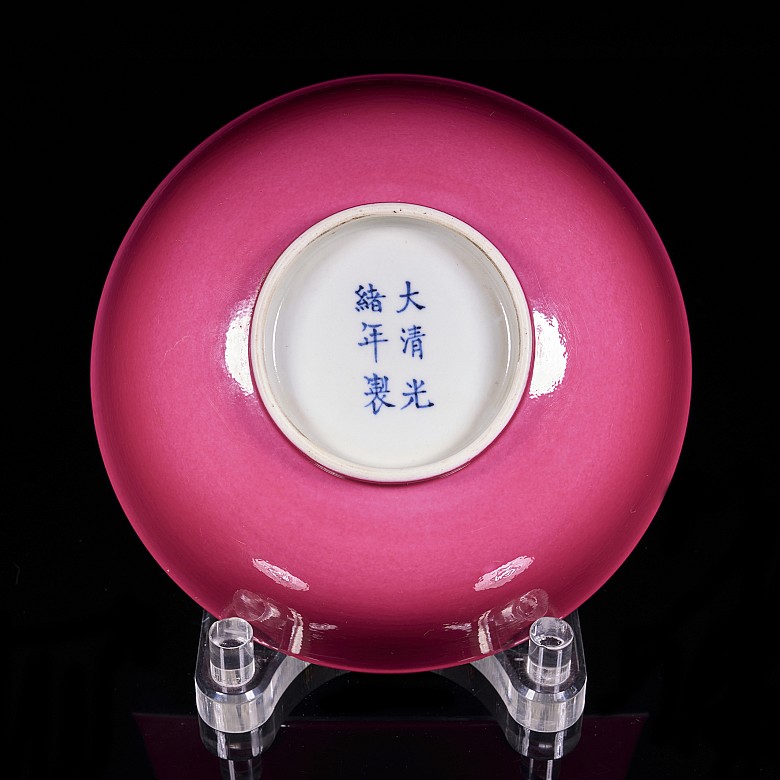 Porcelain bowl with red glaze, Qing dynasty, with Guangxu mark