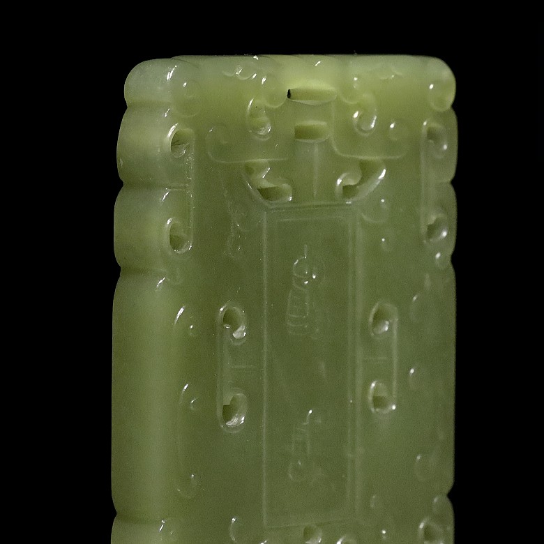 Yellow jade plaque, Qing dynasty, 19th century