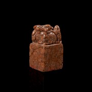 Shoushan stone seal ‘Dragon and cubs’, 20th century