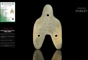 Carved jade pendant, Han dynasty