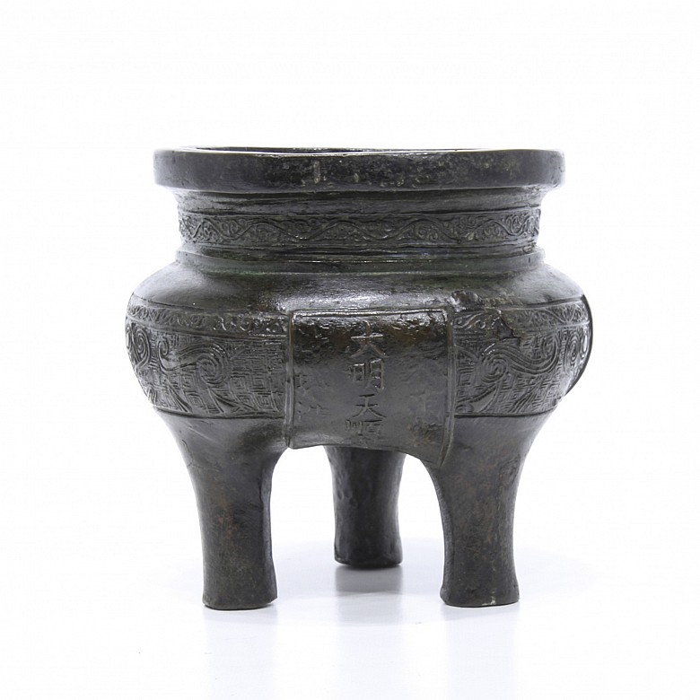 Chinese bronze censer, Ming Dynasty (1368-1664)