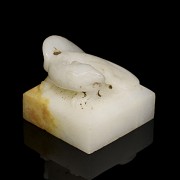 White jade seal ‘Mythical Beast’, Western Han dynasty