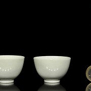 Pair of monochrome porcelain cups, Qing Dynasty