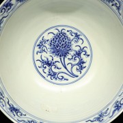 Small blue and white porcelain bowl “Peonies” with mark on base