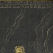 Chinese painting “Bodhidharma”, Qing dynasty, Qianlong period