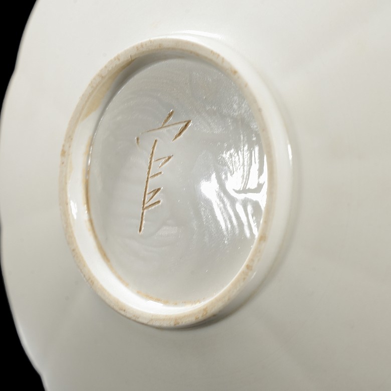 Porcelain lobed ‘Dingyao’ plate, Ding Kiln