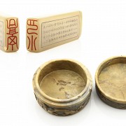 Set of two stamps and a box. 20th century