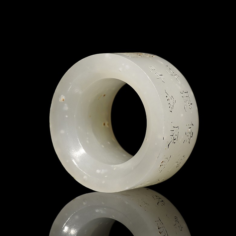 A jade ‘Poem and Seal’ archer's ring, Qing dynasty