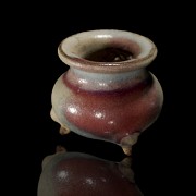 Small Junyao censer, Jin dynasty