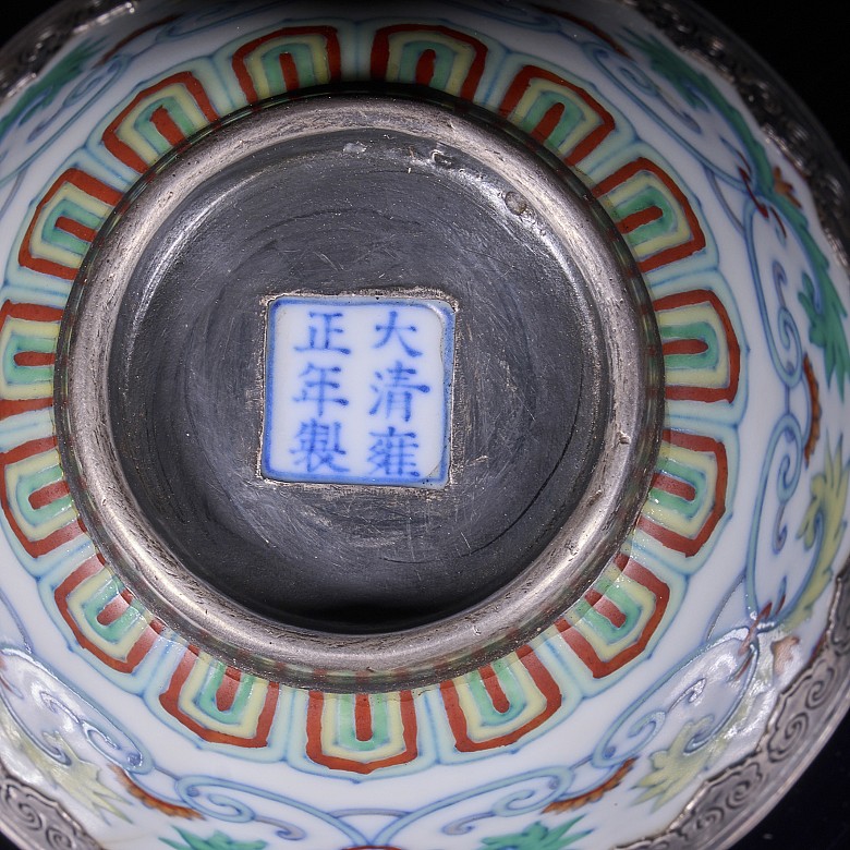 Small porcelain and silver ‘Doucai’ bowl with Yongzheng hallmark