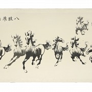 Chinese painting ‘Wild Horses’, 20th century