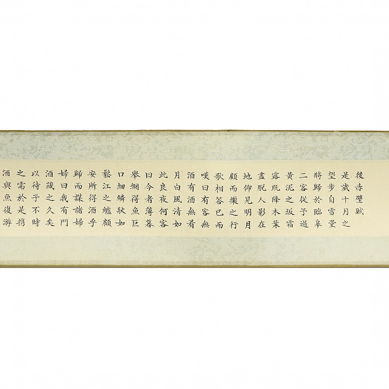 Chinese painting “Lake and poem”, Qing dynasty