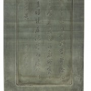 Ink stone, Qing dynasty